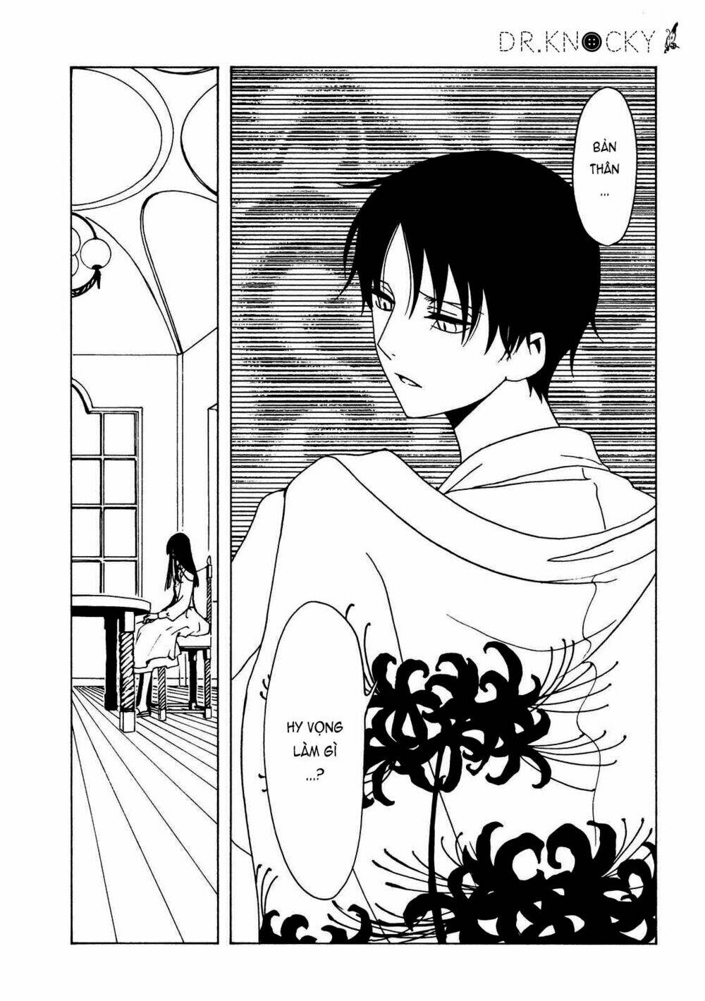 Xxxholic Rei Chap 53 - Next Chap 54