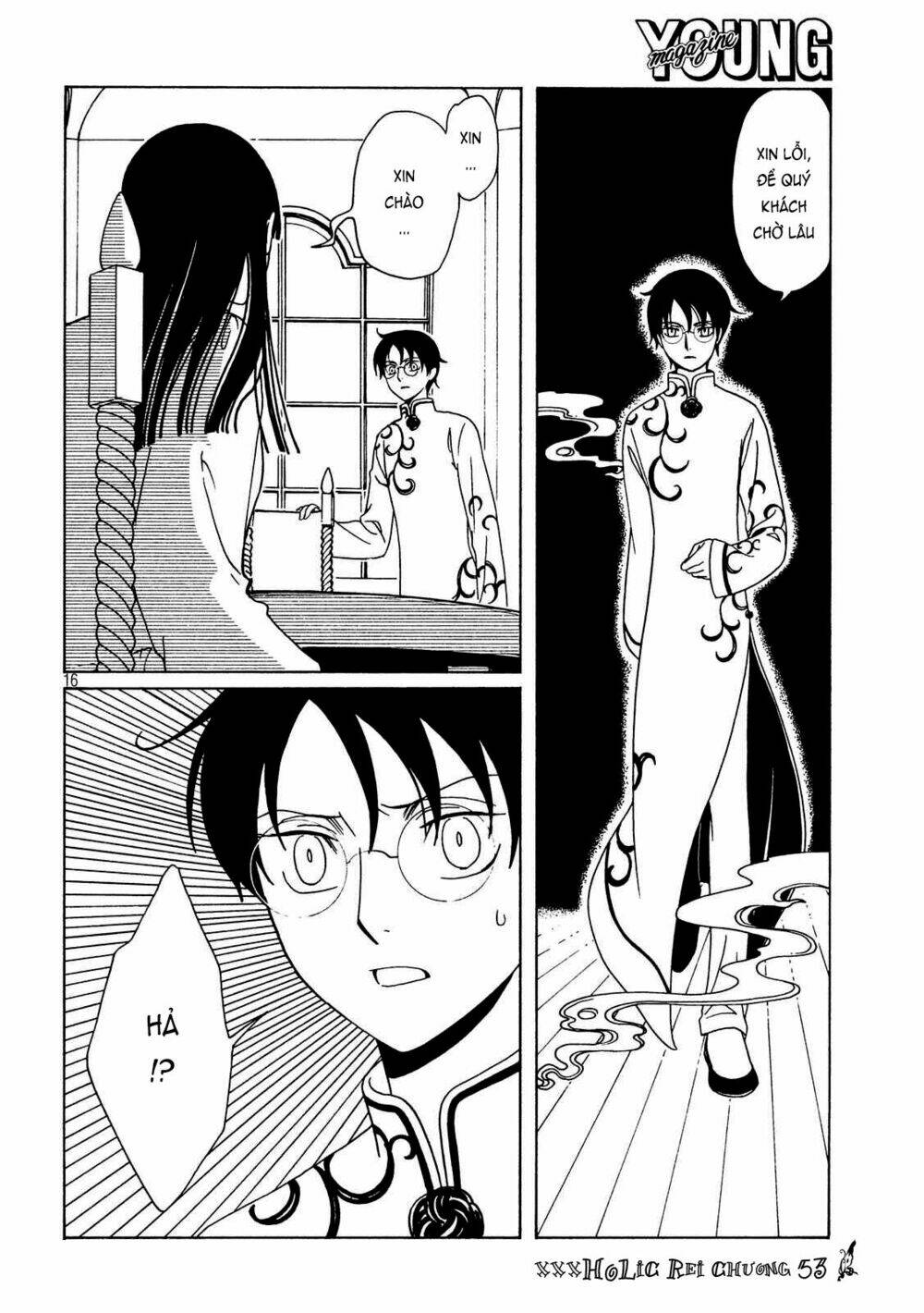 Xxxholic Rei Chap 53 - Next Chap 54