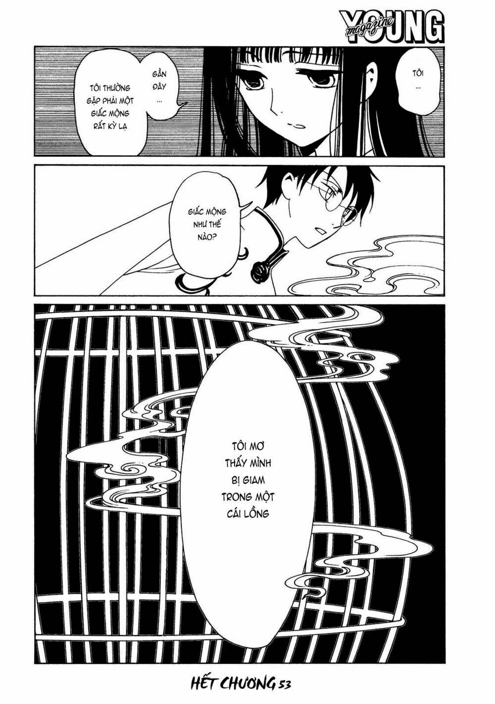 Xxxholic Rei Chap 53 - Next Chap 54