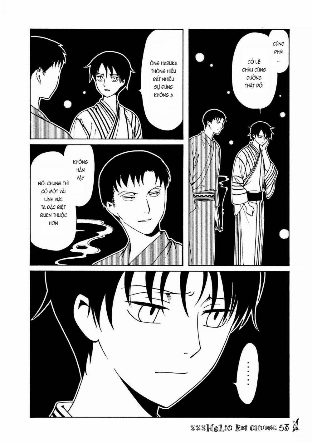 Xxxholic Rei Chap 53 - Next Chap 54