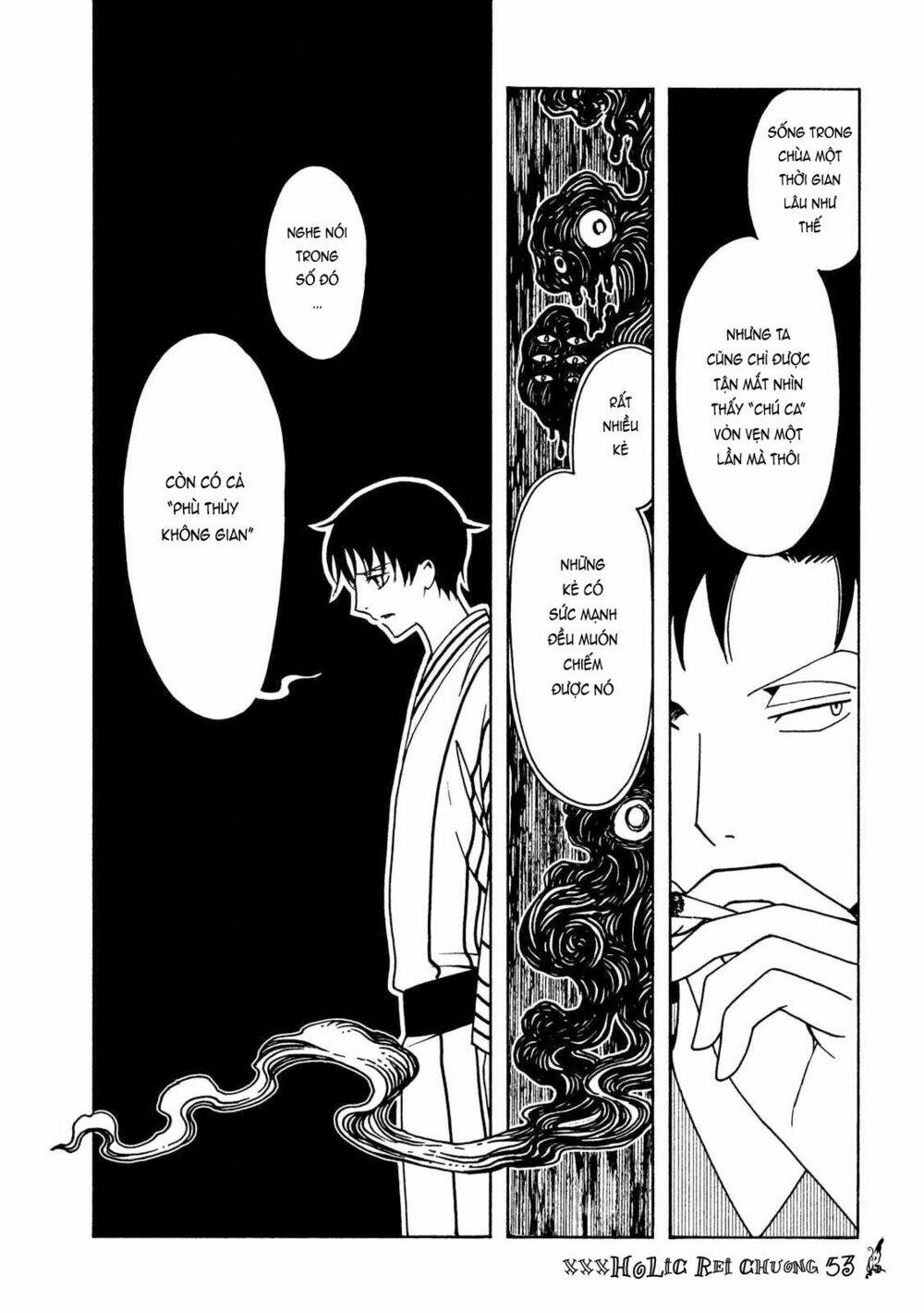 Xxxholic Rei Chap 53 - Next Chap 54