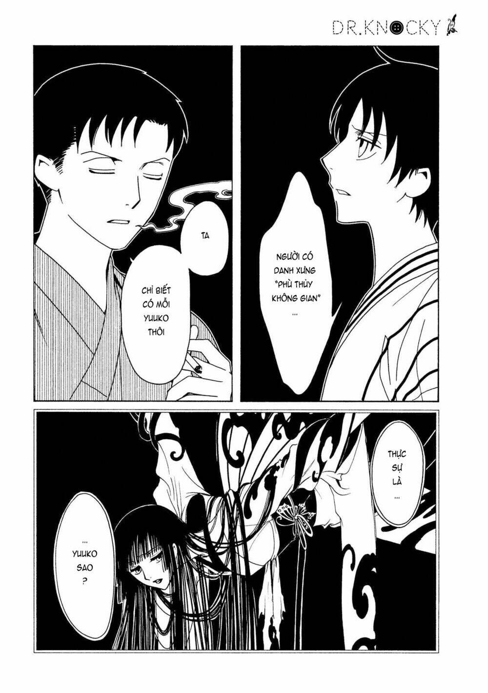 Xxxholic Rei Chap 53 - Next Chap 54