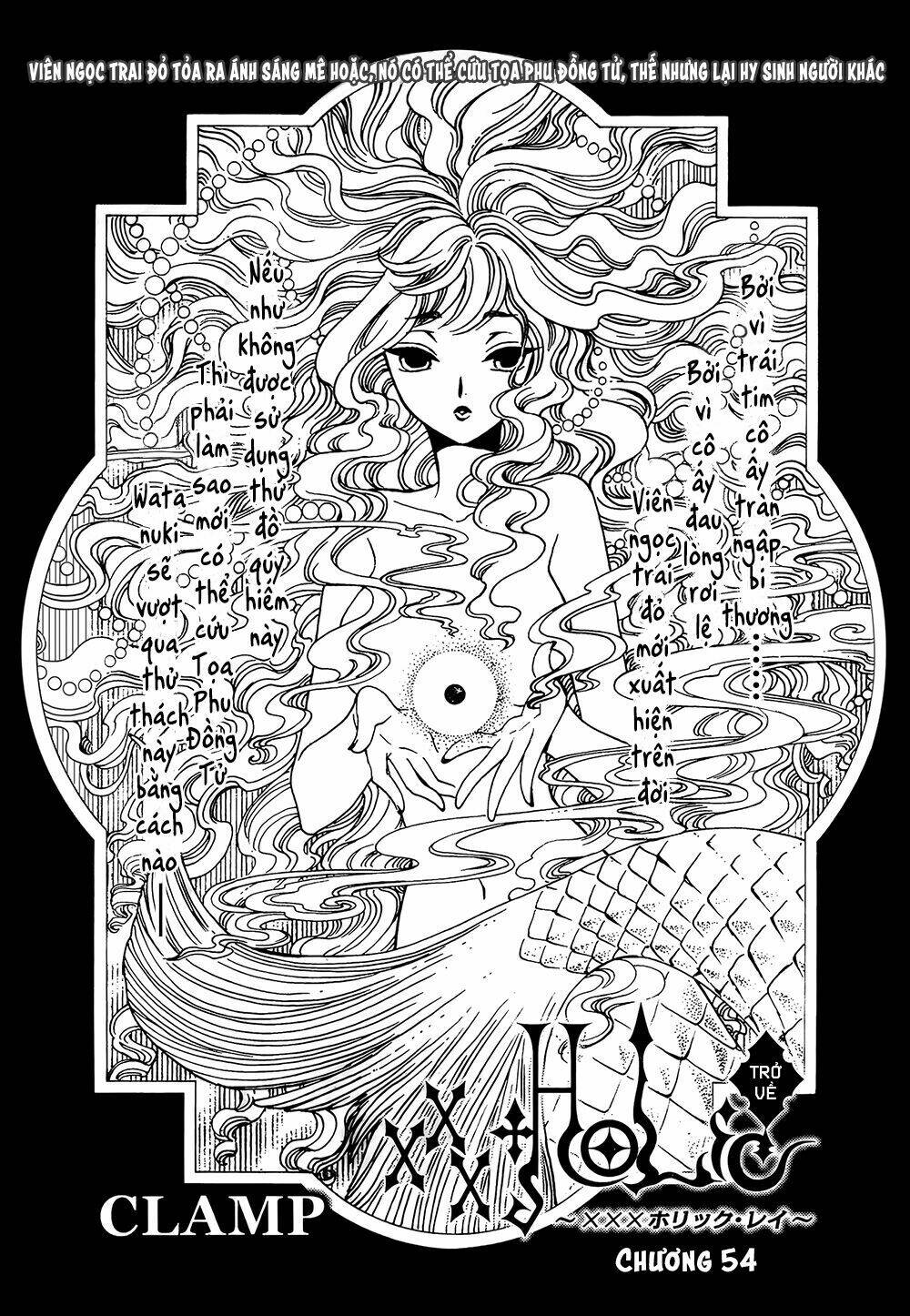 Xxxholic Rei Chap 54 - Next Chap 55