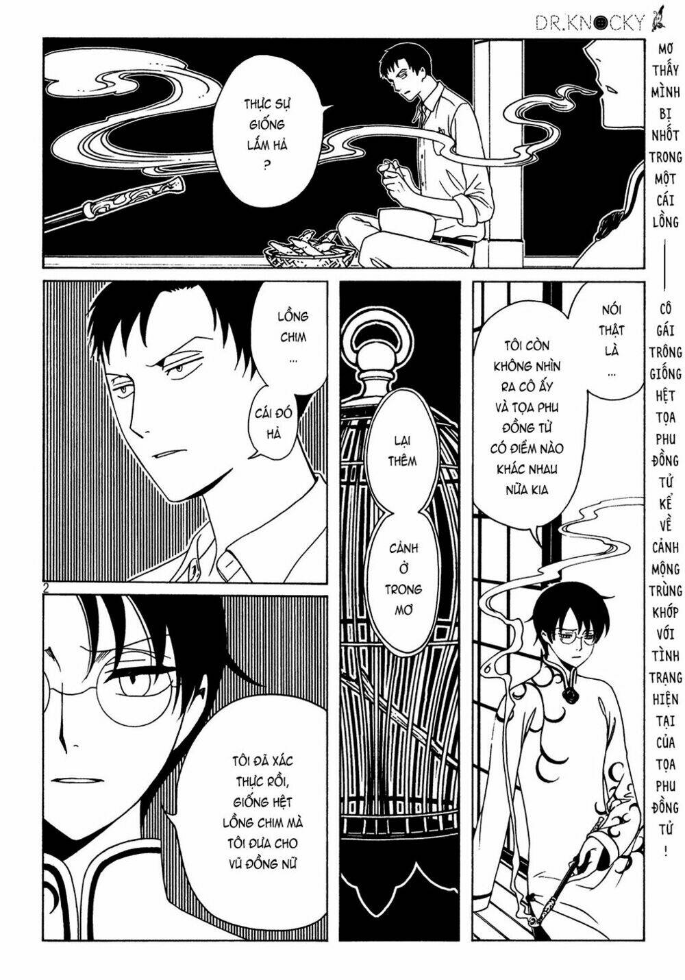 Xxxholic Rei Chap 54 - Next Chap 55