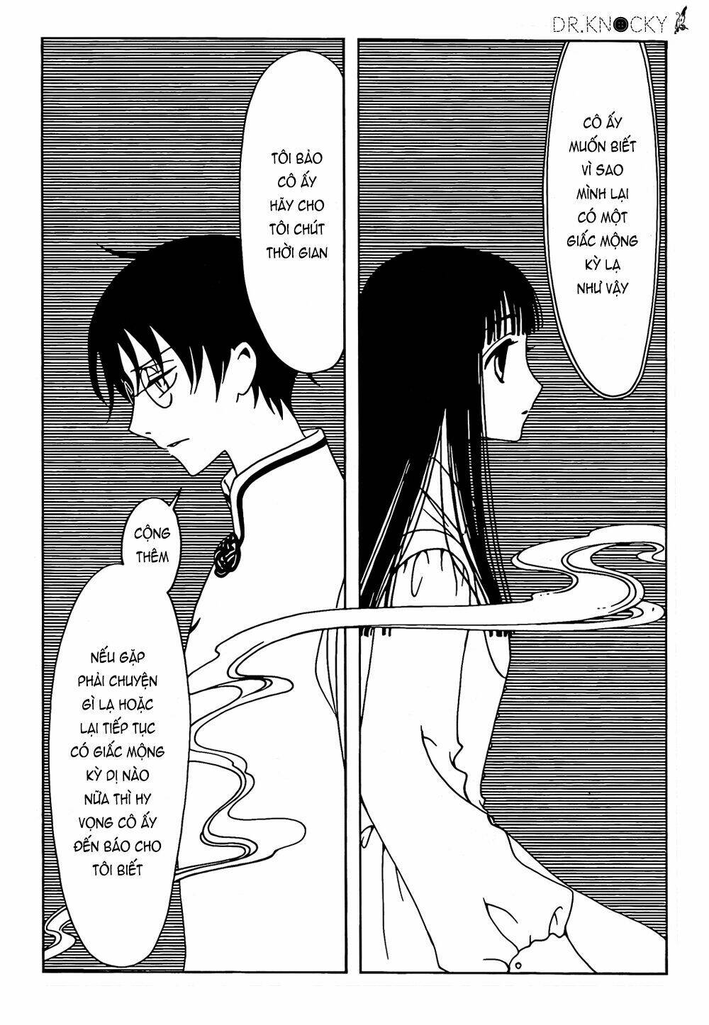 Xxxholic Rei Chap 54 - Next Chap 55