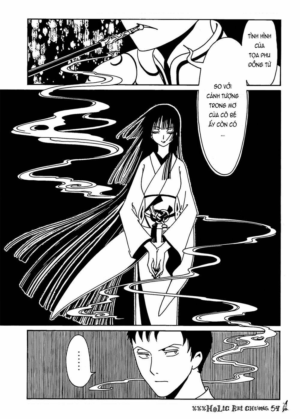 Xxxholic Rei Chap 54 - Next Chap 55