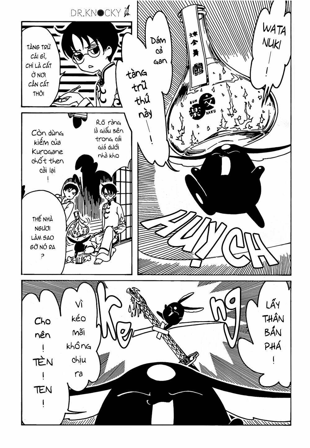 Xxxholic Rei Chap 54 - Next Chap 55