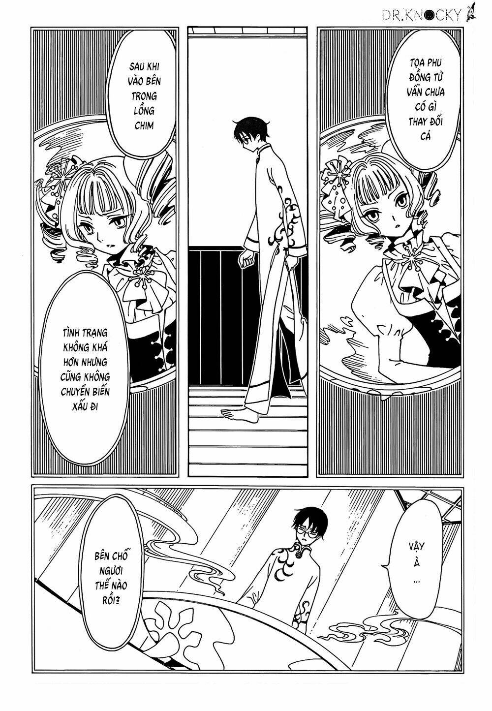 Xxxholic Rei Chap 54 - Next Chap 55