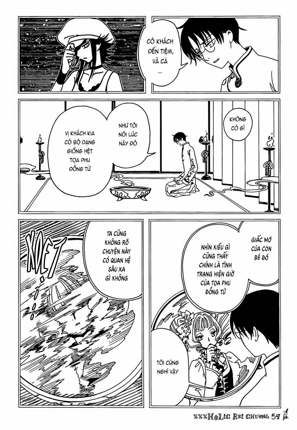 Xxxholic Rei Chap 54 - Next Chap 55