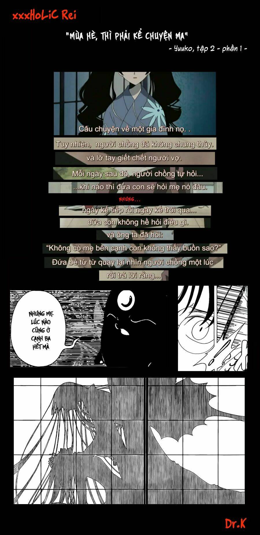 Xxxholic Rei Chap 55 - Next Chap 56