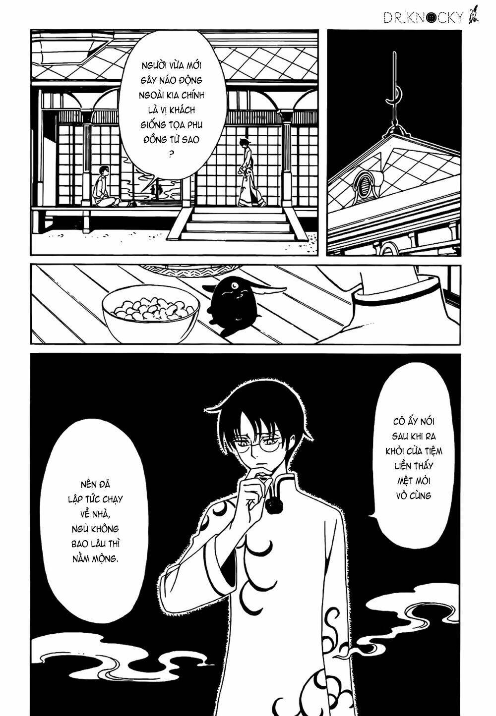 Xxxholic Rei Chap 55 - Next Chap 56