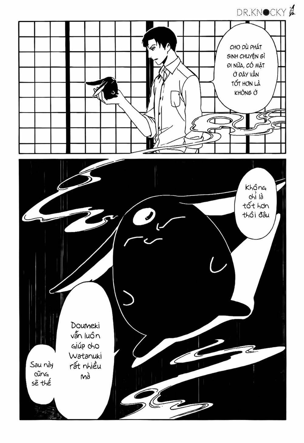 Xxxholic Rei Chap 55 - Next Chap 56