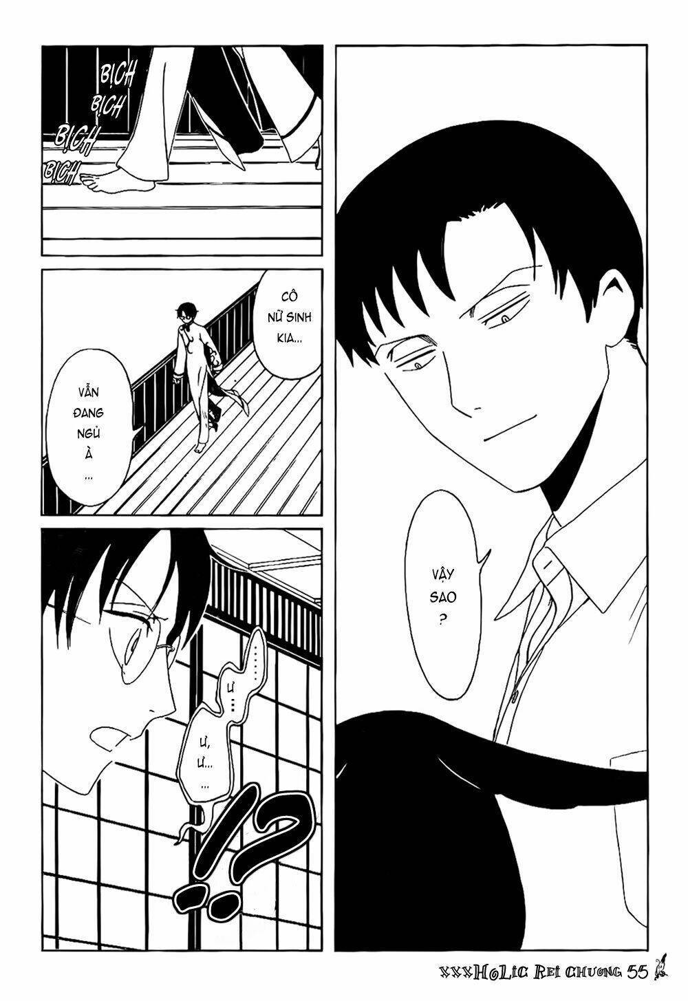 Xxxholic Rei Chap 55 - Next Chap 56