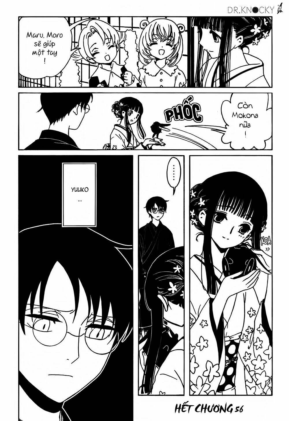 Xxxholic Rei Chap 56 - Next Chap 57