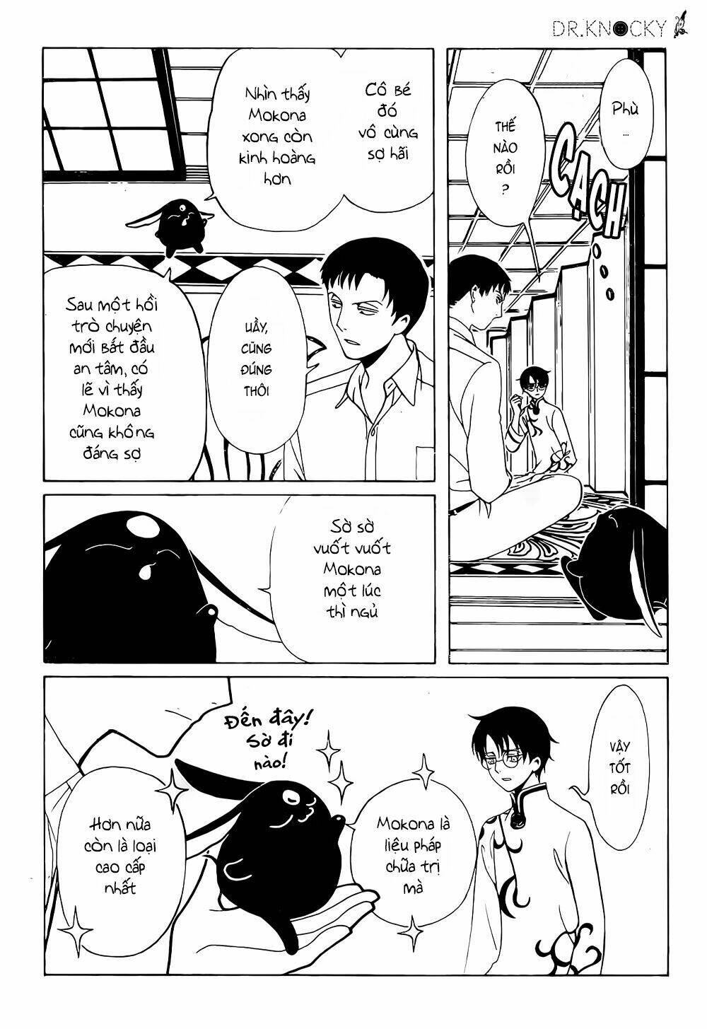 Xxxholic Rei Chap 56 - Next Chap 57