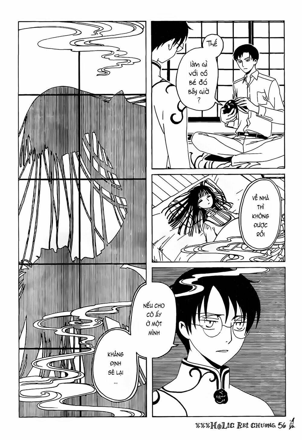 Xxxholic Rei Chap 56 - Next Chap 57