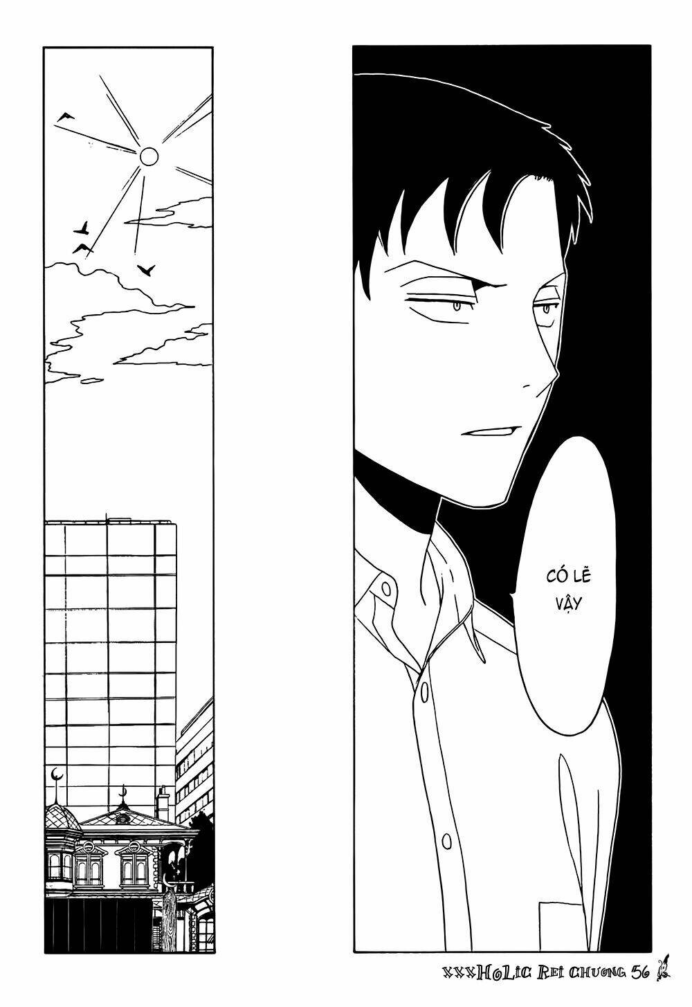Xxxholic Rei Chap 56 - Next Chap 57