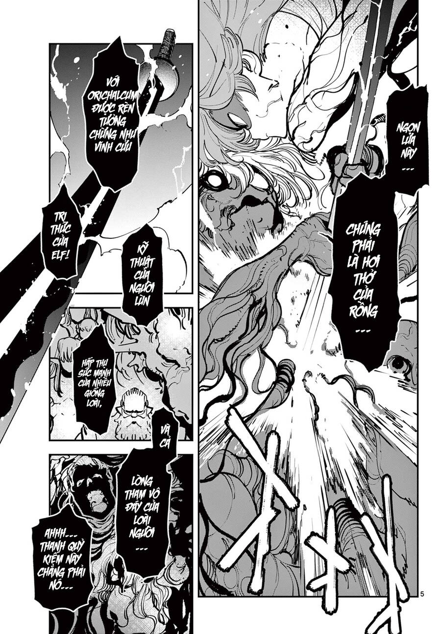 Yakuza Reincarnation Chap 46 - Next Chap 47