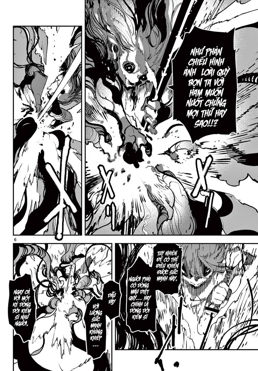 Yakuza Reincarnation Chap 46 - Next Chap 47