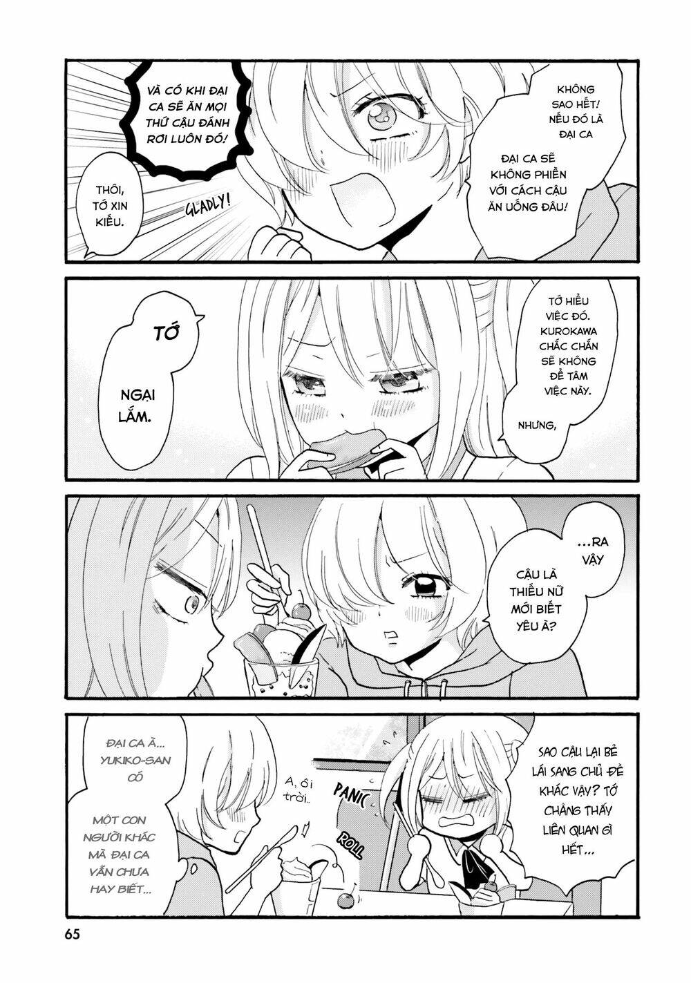 Yankee-Kun To Hakujou Gaaru Chap 30 - Next Chap 31