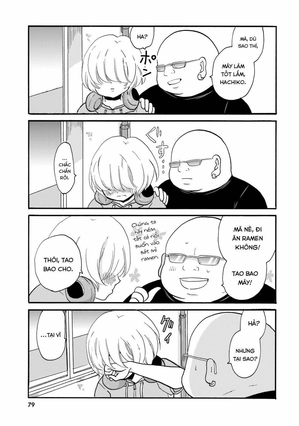 Yankee-Kun To Hakujou Gaaru Chap 31 - Next Chap 32