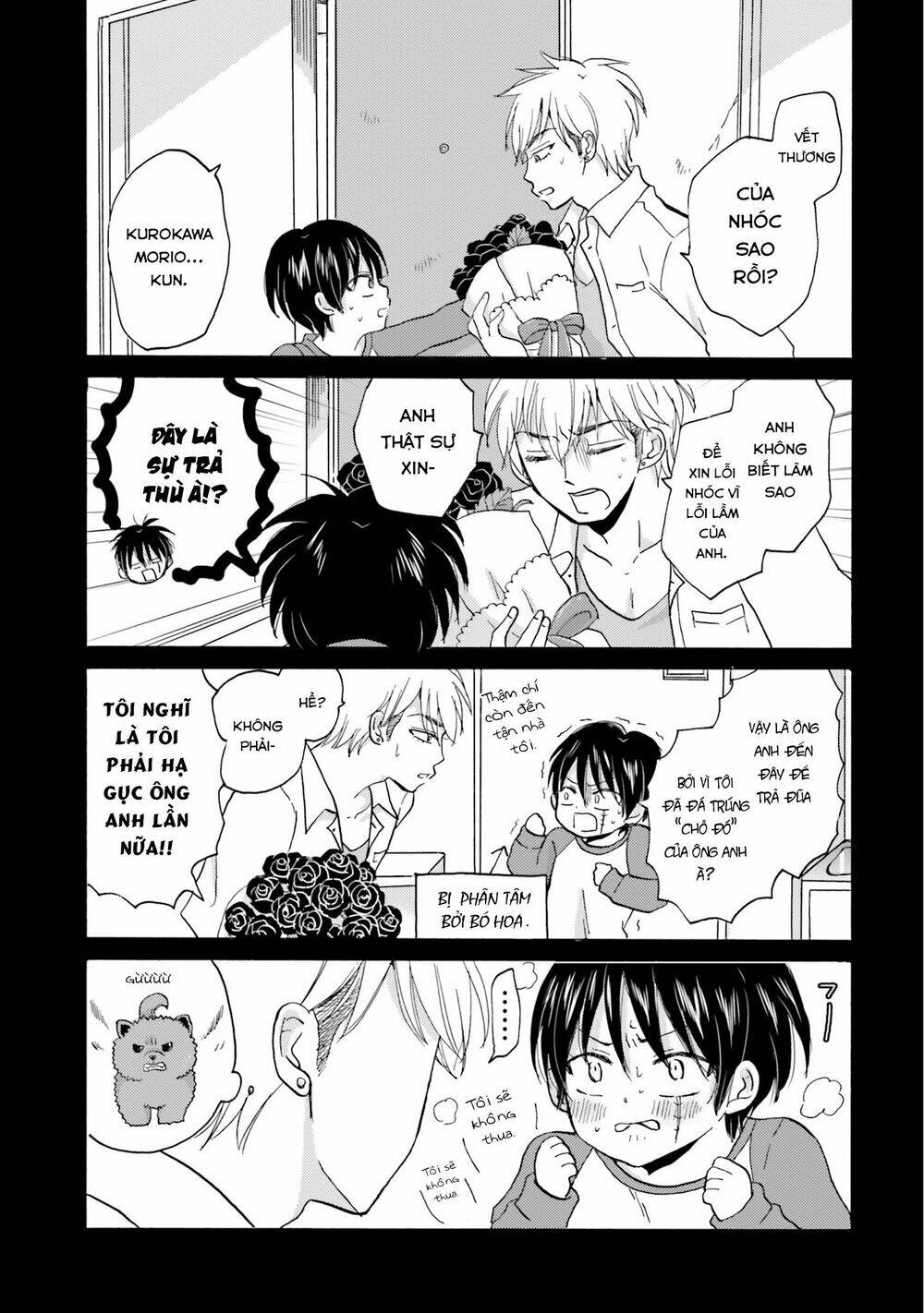 Yankee-Kun To Hakujou Gaaru Chap 34 - Next Chap 35