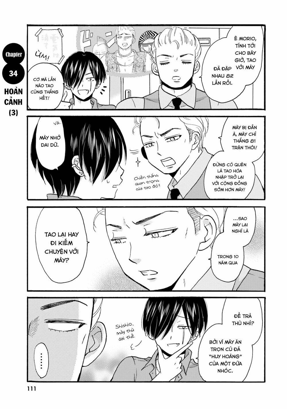 Yankee-Kun To Hakujou Gaaru Chap 34 - Next Chap 35