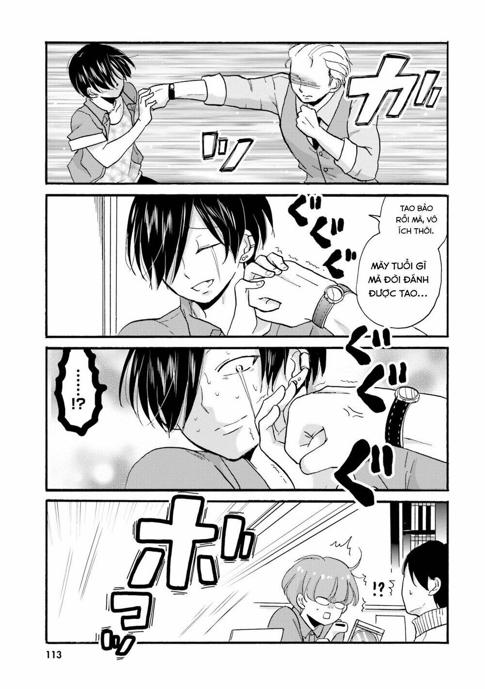 Yankee-Kun To Hakujou Gaaru Chap 34 - Next Chap 35