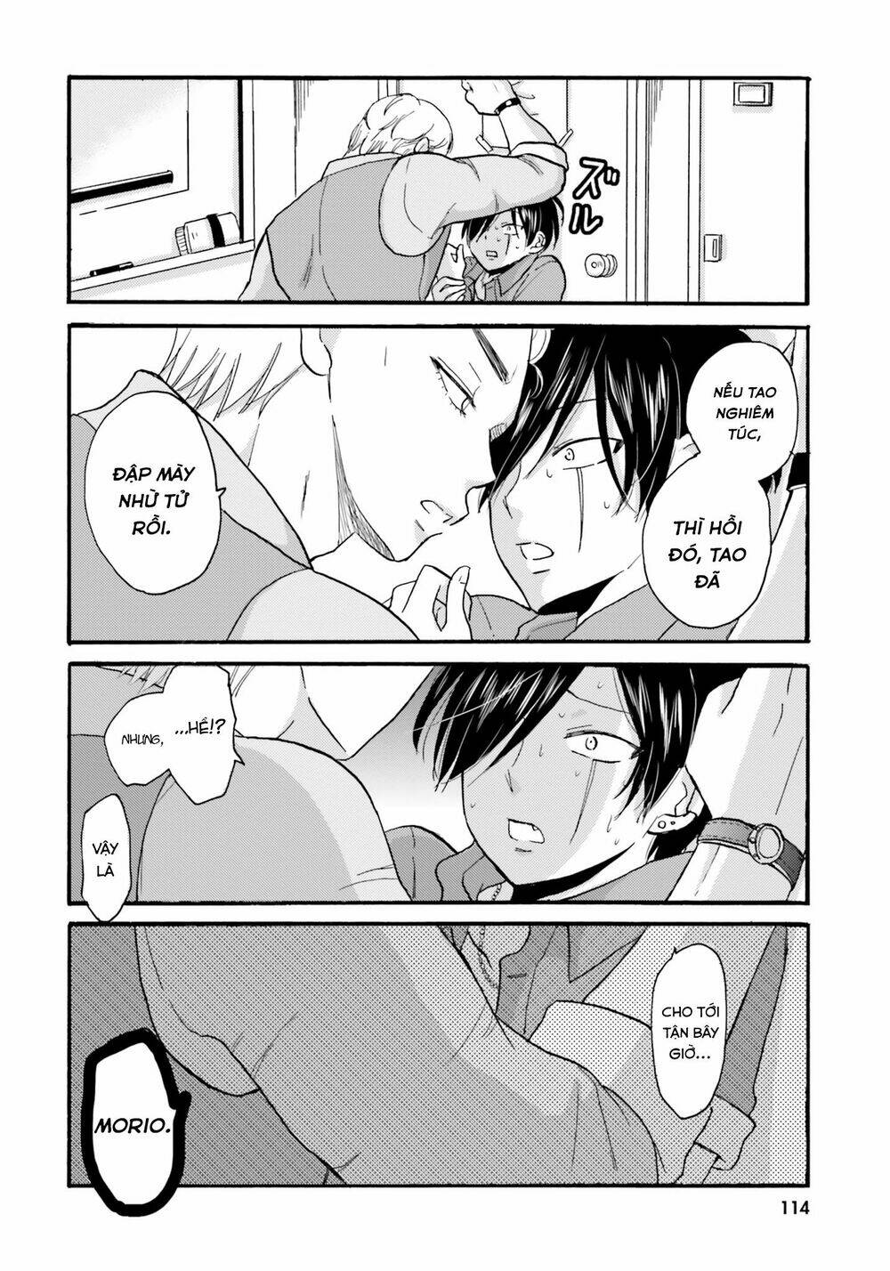 Yankee-Kun To Hakujou Gaaru Chap 34 - Next Chap 35