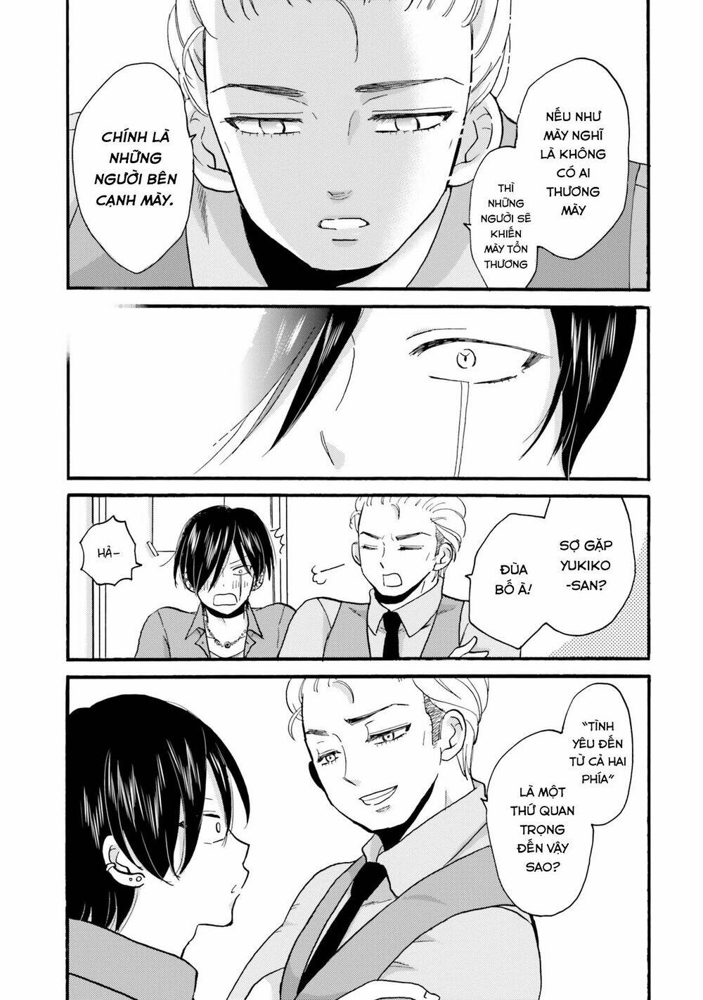 Yankee-Kun To Hakujou Gaaru Chap 34 - Next Chap 35