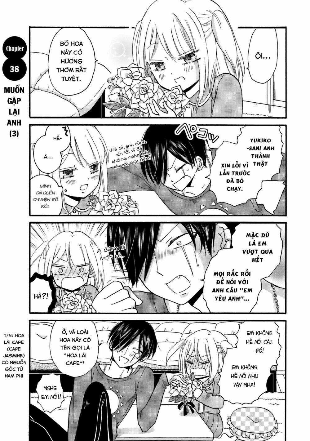 Yankee-Kun To Hakujou Gaaru Chap 38 - Next Chap 39