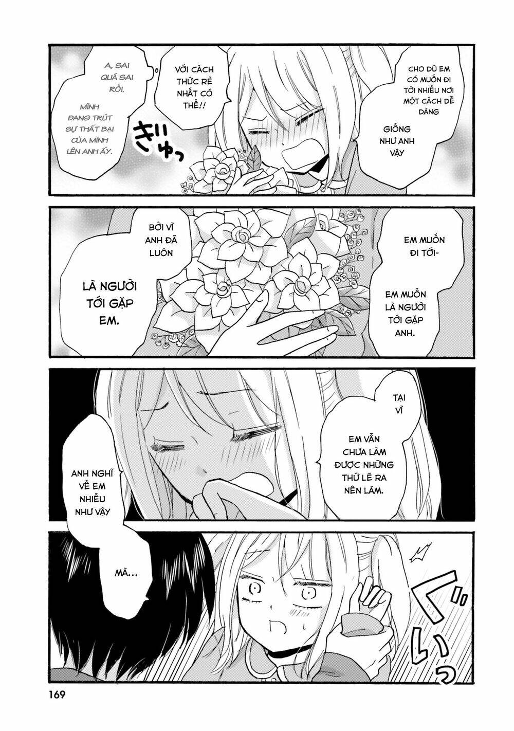 Yankee-Kun To Hakujou Gaaru Chap 38 - Next Chap 39