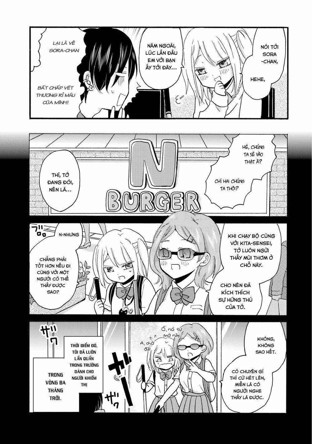 Yankee-Kun To Hakujou Gaaru Chap 40 - Next Chap 41