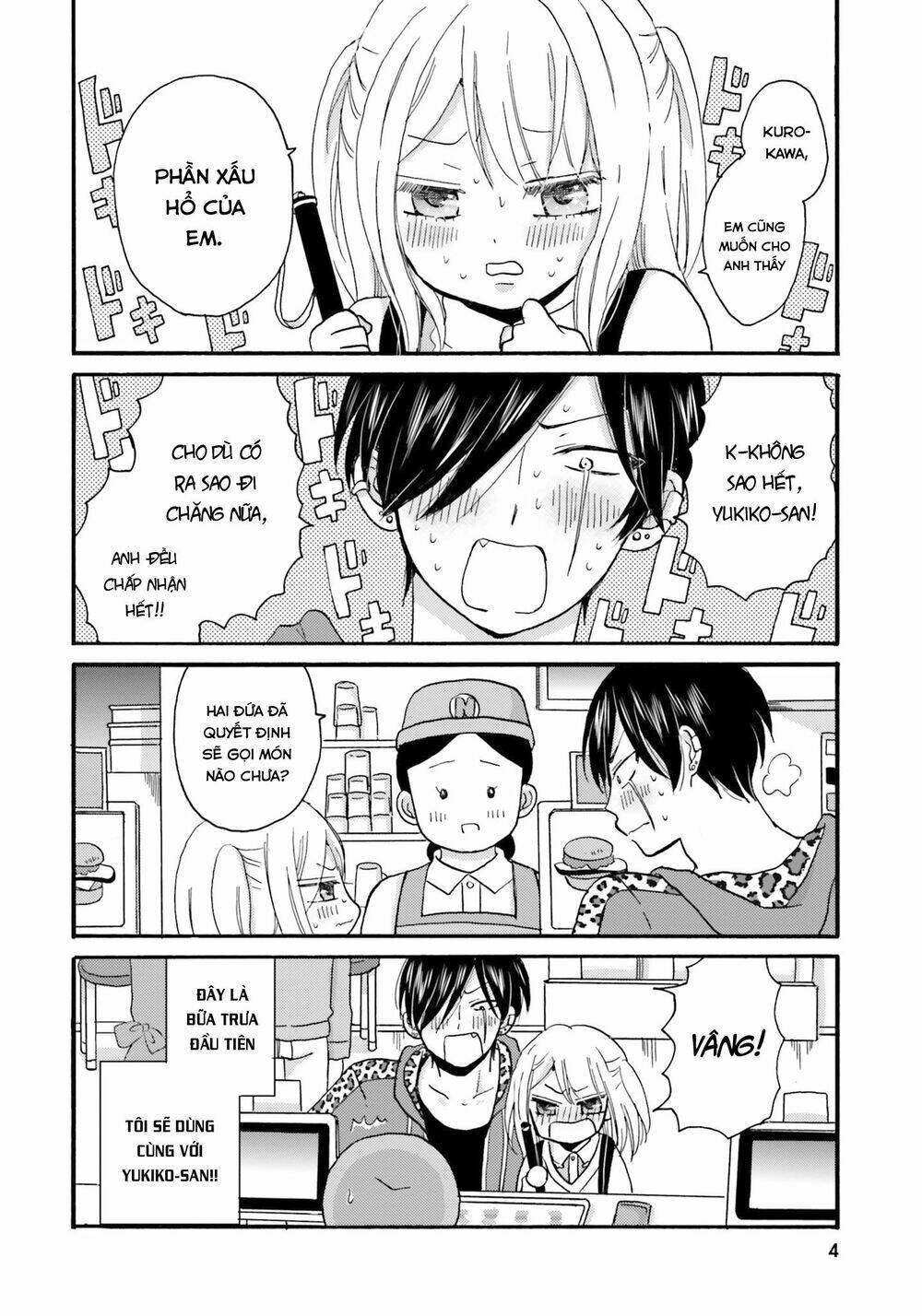 Yankee-Kun To Hakujou Gaaru Chap 40 - Next Chap 41