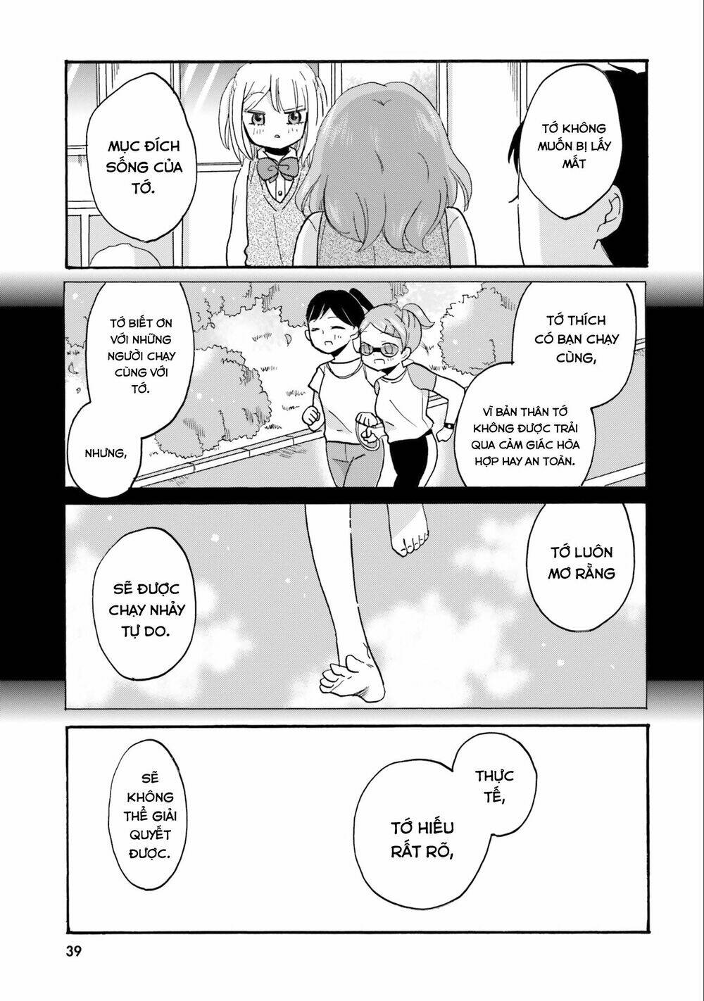 Yankee-Kun To Hakujou Gaaru Chap 43 - Next Chap 44