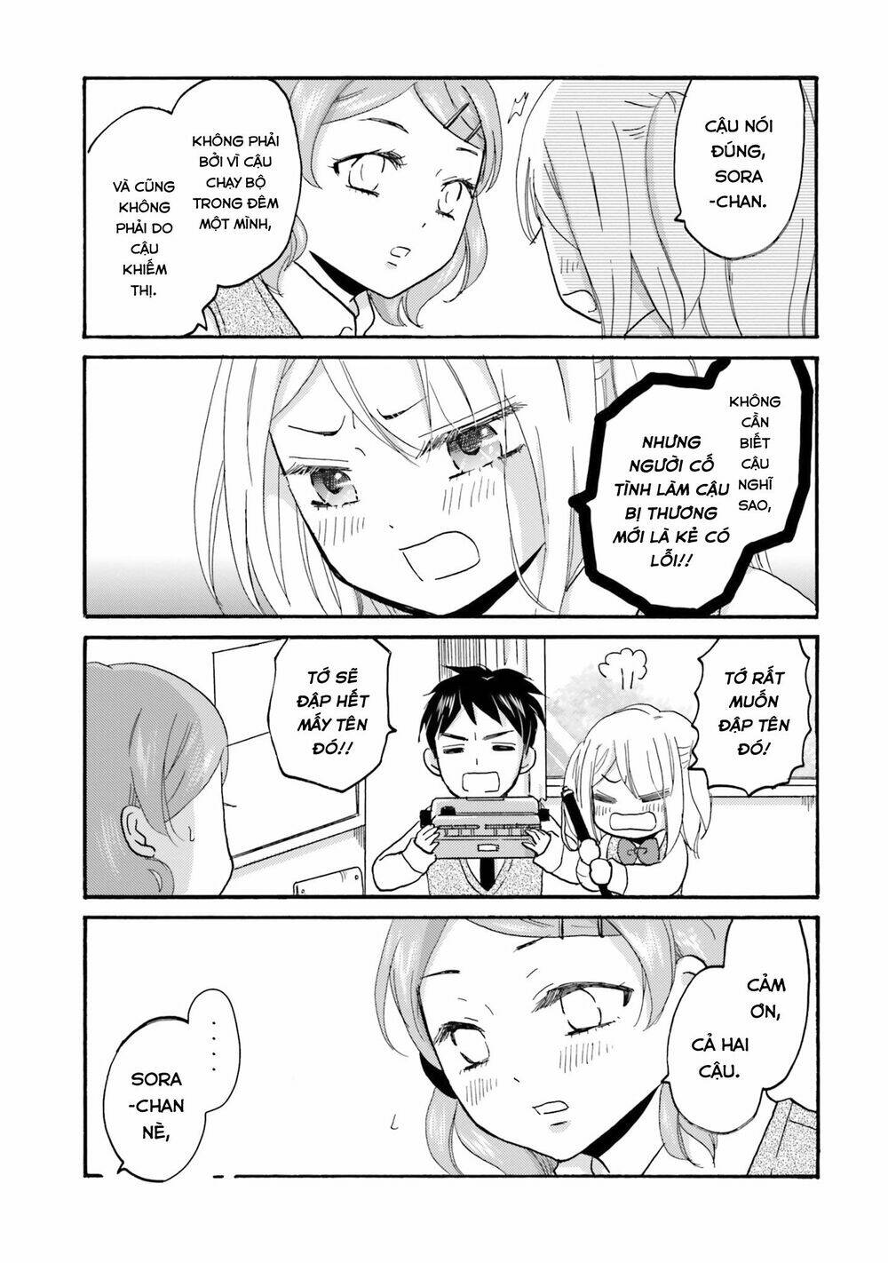 Yankee-Kun To Hakujou Gaaru Chap 43 - Next Chap 44