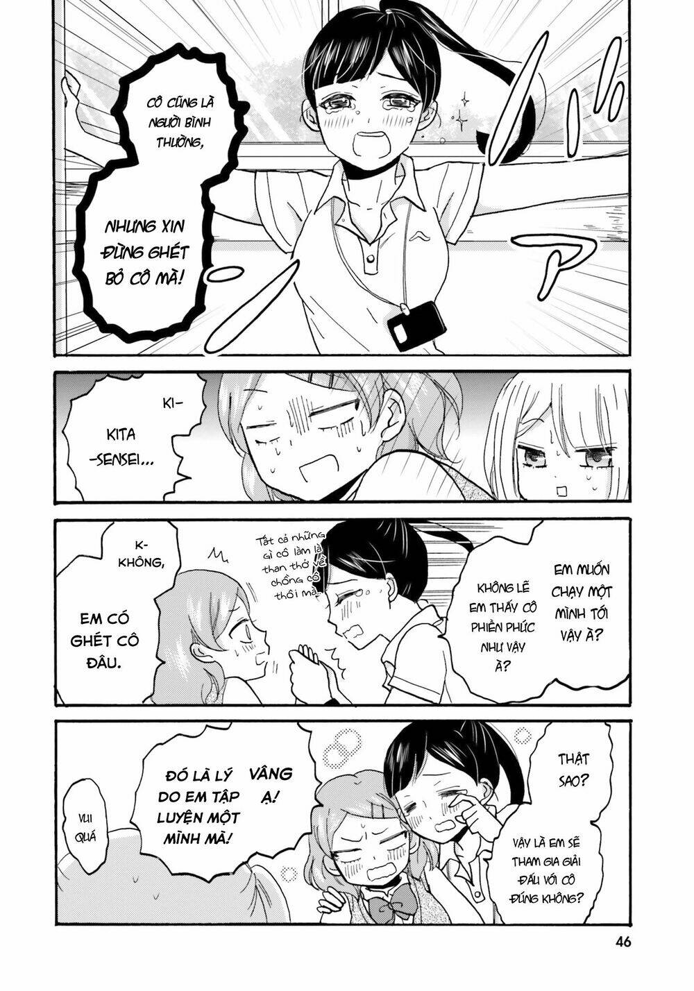 Yankee-Kun To Hakujou Gaaru Chap 43 - Next Chap 44