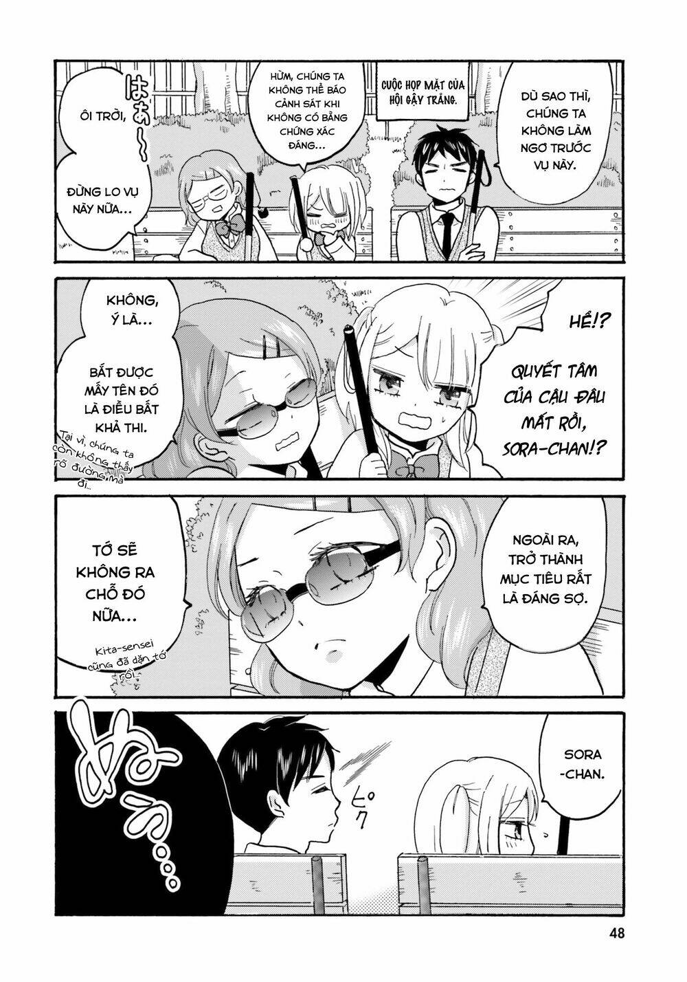 Yankee-Kun To Hakujou Gaaru Chap 43 - Next Chap 44