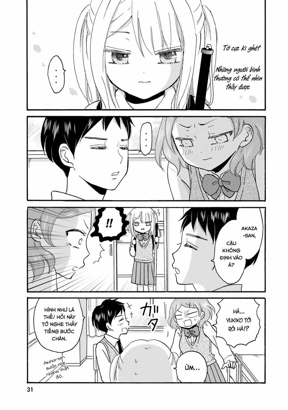 Yankee-Kun To Hakujou Gaaru Chap 43 - Next Chap 44