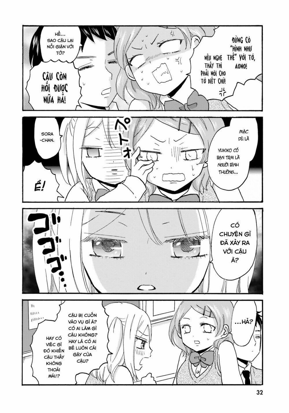 Yankee-Kun To Hakujou Gaaru Chap 43 - Next Chap 44