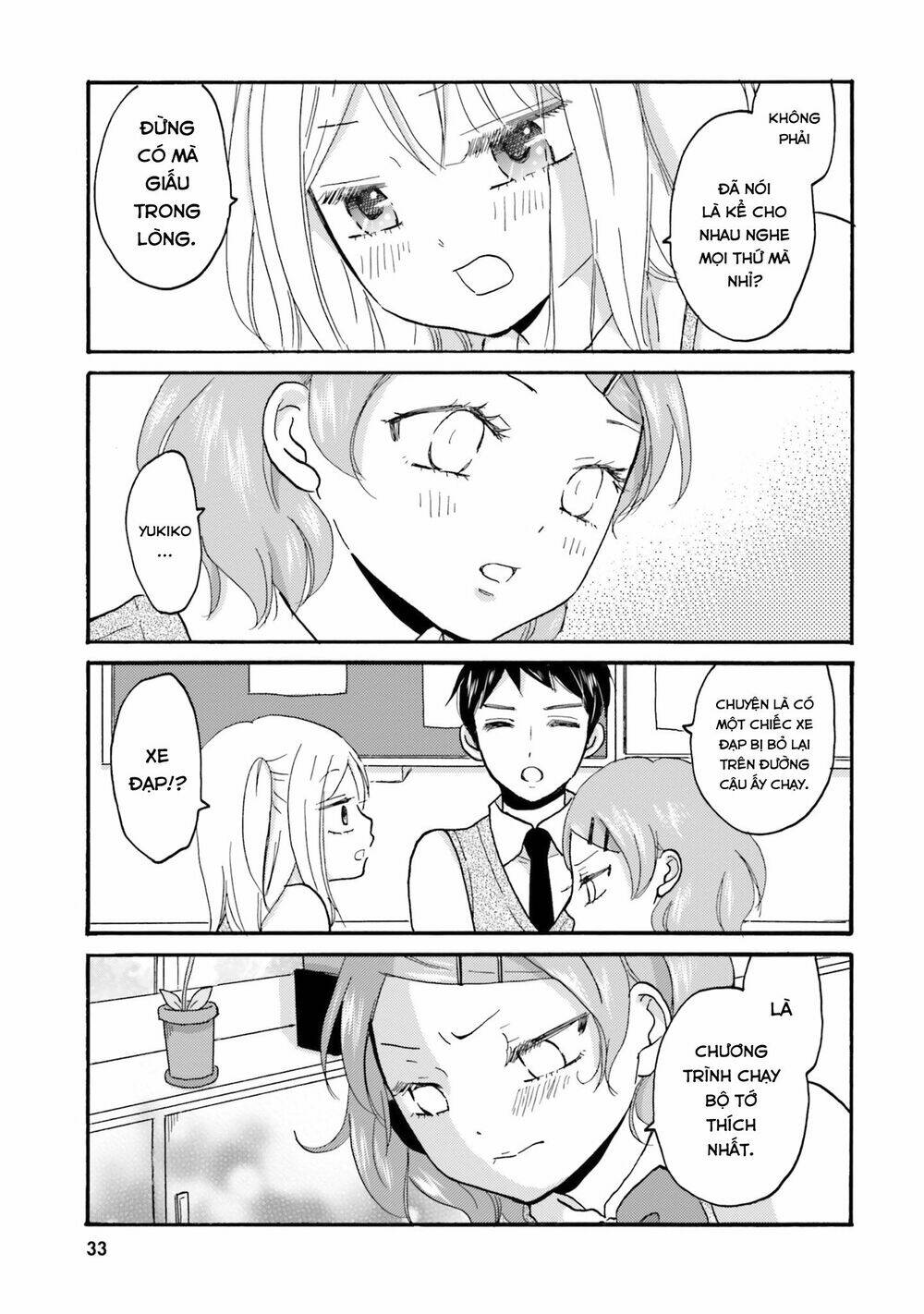 Yankee-Kun To Hakujou Gaaru Chap 43 - Next Chap 44