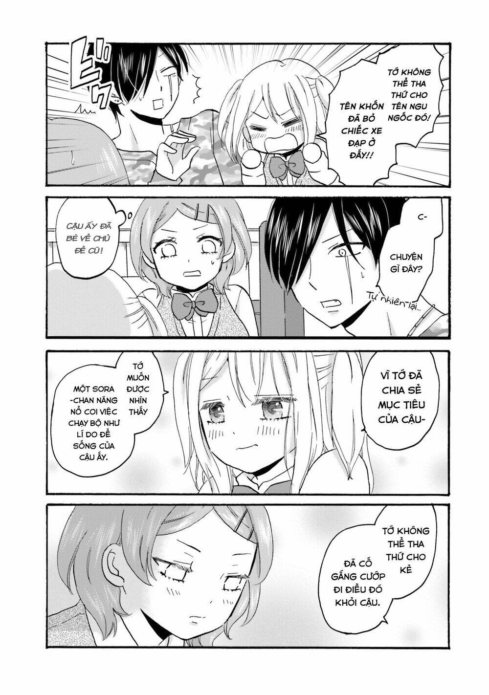 Yankee-Kun To Hakujou Gaaru Chap 44 - Next Chap 45