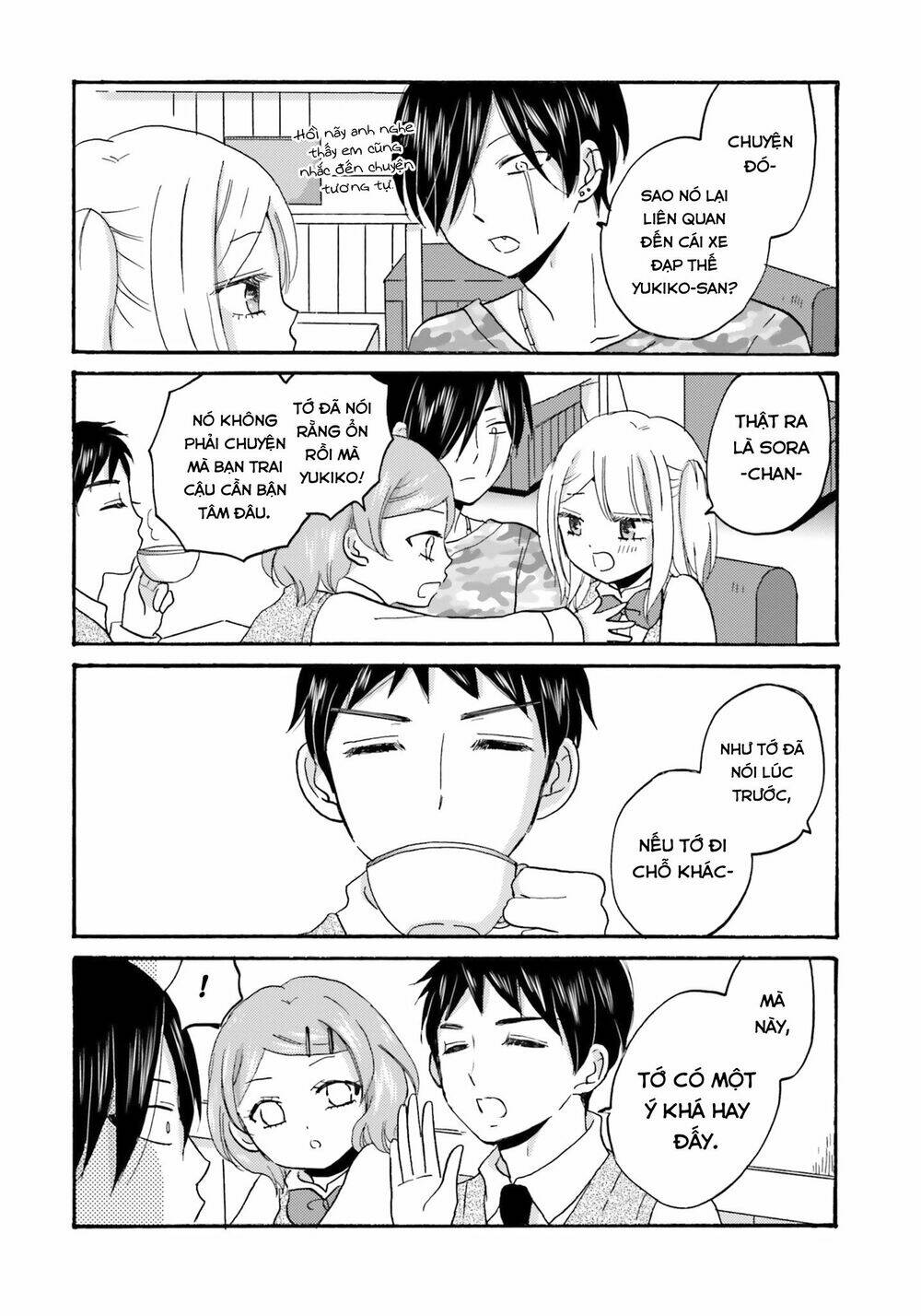 Yankee-Kun To Hakujou Gaaru Chap 44 - Next Chap 45