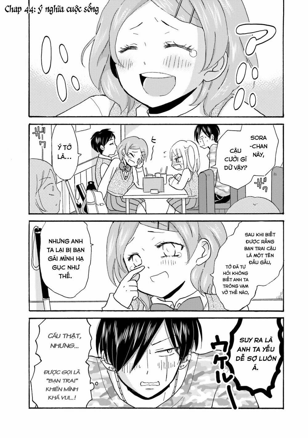 Yankee-Kun To Hakujou Gaaru Chap 44 - Next Chap 45