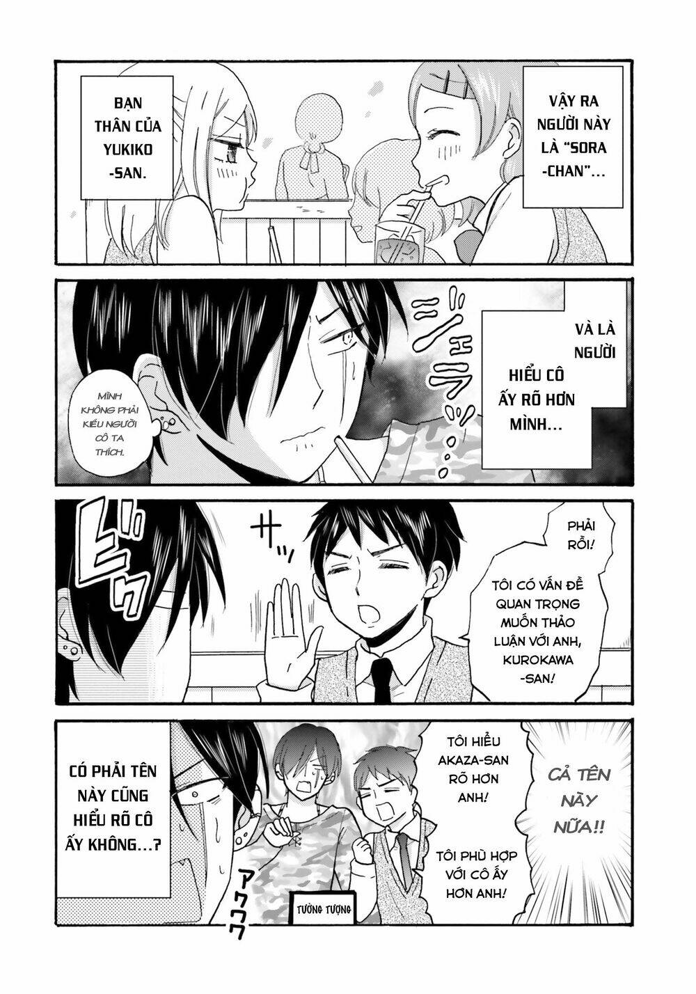 Yankee-Kun To Hakujou Gaaru Chap 44 - Next Chap 45