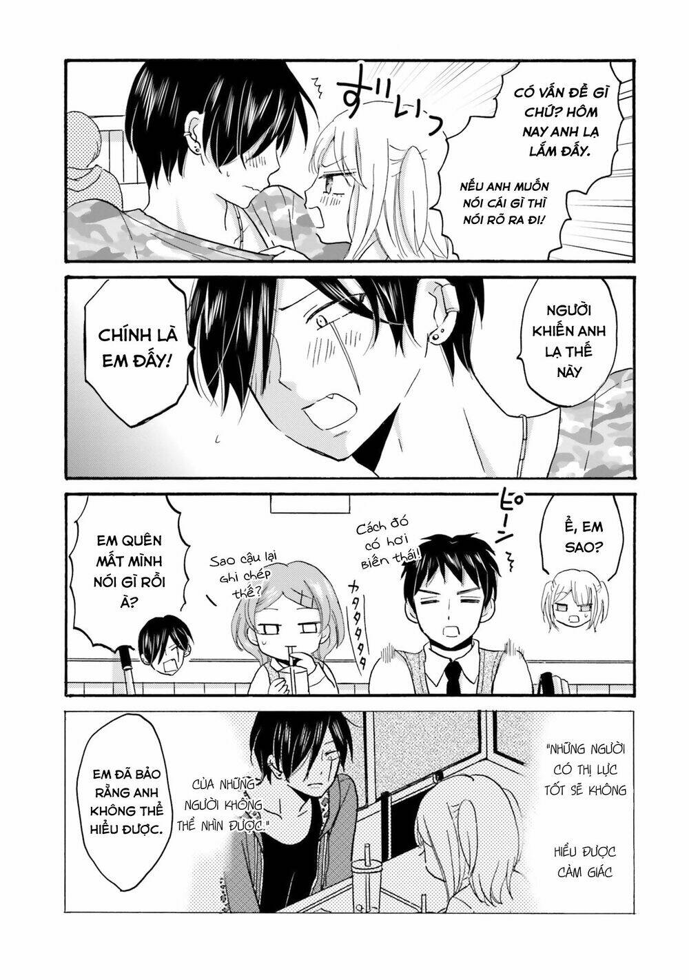 Yankee-Kun To Hakujou Gaaru Chap 44 - Next Chap 45