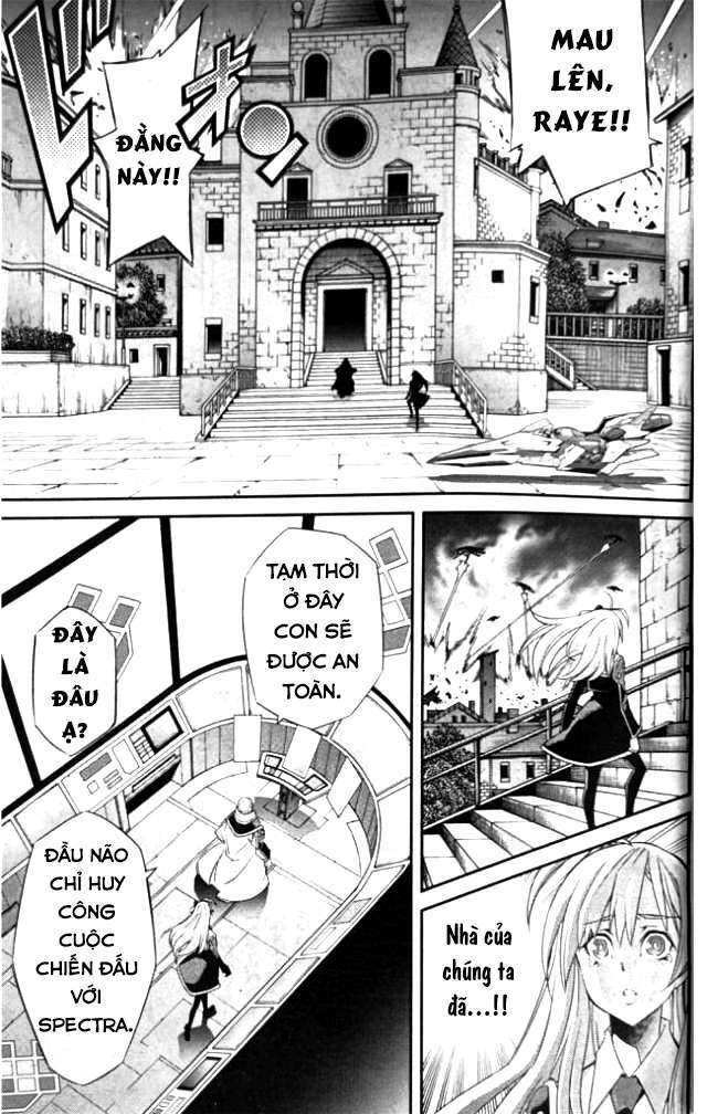 Yu-Gi-Oh! Ocg Stories Chap 1 - Next Chap 2