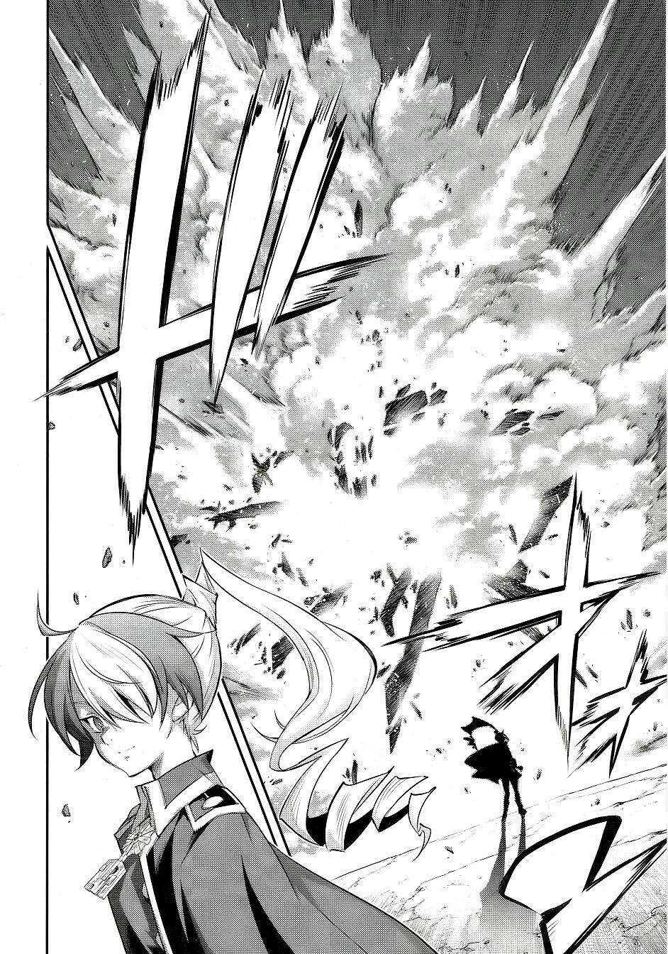 Yu-Gi-Oh! Ocg Stories Chap 11 - Next Chap 12