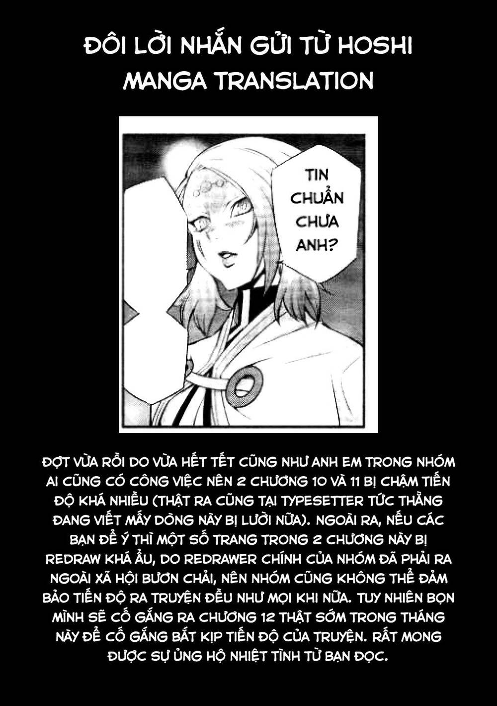 Yu-Gi-Oh! Ocg Stories Chap 11 - Next Chap 12