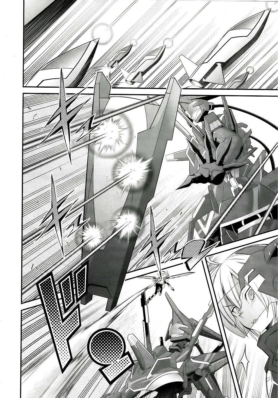 Yu-Gi-Oh! Ocg Stories Chap 11 - Next Chap 12